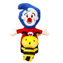 ABEJITA CHIQUITITA + SONIDOS CANCIONES PLIMPLIM - Amarillo - Ver 5