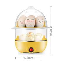 Egg Steamer Boiler, Multifunctional Two-Tier Boiler - Yellow - View 8