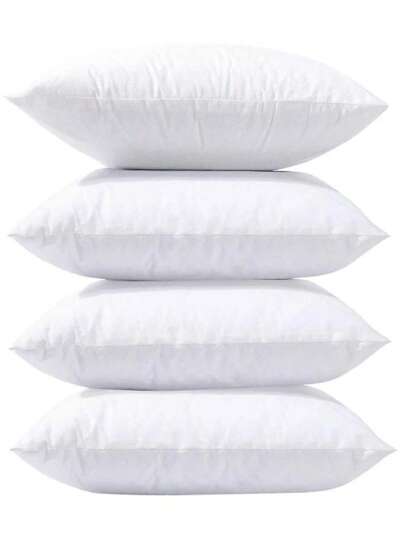 4-Piece Beaded Silicone-Filled Cushion Insert | (Non-Woven Pillow Short- Lived) 45x45cm | ZEYNEP TEXTILE