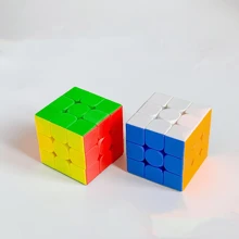 1 pieza Cubo mágico de cálculo de velocidad - Cubo mágico 3x3 sin adhesivos, juguete educativo perfecto, regalo de cumpleaños ideal - Multicolor - Ver 5