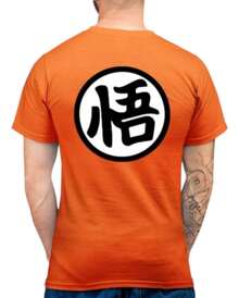 Playera Kanji Goku Dragon Ball Poliester 100% - Naranja - Ver 2