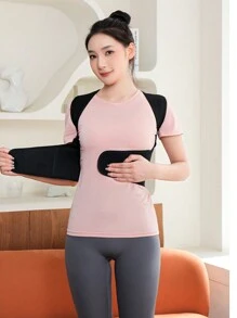 Bad Waist Training Device, Body Shaping Jacket, Abdominal Shaping Protective Cover, Lady's Abdominal Control Beam Waist Gym Accessories Lumbar Girdles