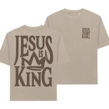 Oversized Religious Evangelical Gospel Jesus Is King Shirt 100% Cotton Comfortable Casual Fashion Streetwear - 米色 - 查看 1