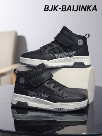BJK-BAIJINKA BJK-BAIJINKA Kids' Basketball Shoes, Flat Non-Slip Sneakers For Boys, Outdoor Sports, Gymnastics, Tennis Trainers