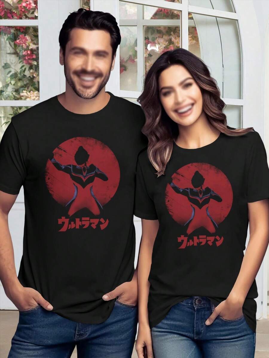 Lovers' T-Shirts Ultra Crusader Couple Tees Women's Fashion T-Shirts Matching Shirts