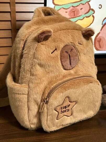 Capybara Plush Dolphin Cute Backpack - Stylish Casual Cartoon-Inspired Fashion Daypack Perfect For Hanging Out, College, Travel, And Daily Use