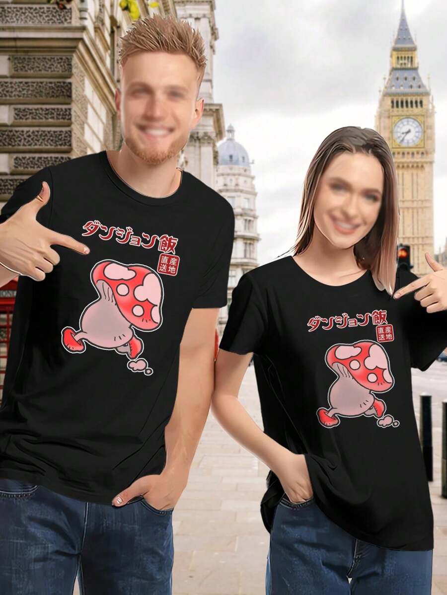 Valentine's Day Delicious In Dungeon Mushroom Anime T-Shirt For Women (Dungeon Meshi) - 黑色 - 查看 1