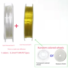 Juego de 2/3 piezas de alambre para hacer joyas, alambre metálico para cuentas, manualidades de joyas DIY, disponibles en oro, plata, oro rosa, KC oro, oro champán, 2 colores/3 colores, para joyería, manualidades y hechos a mano (principiantes y amantes de las manualidades)