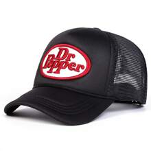 1pc Men's Letter Embroidery Baseball Cap, Street Fashion Trucker Hat For Outdoor Sun Protection, Casual Wear In Spring/Autumn, Travel, Beach - Multicolor - View 5