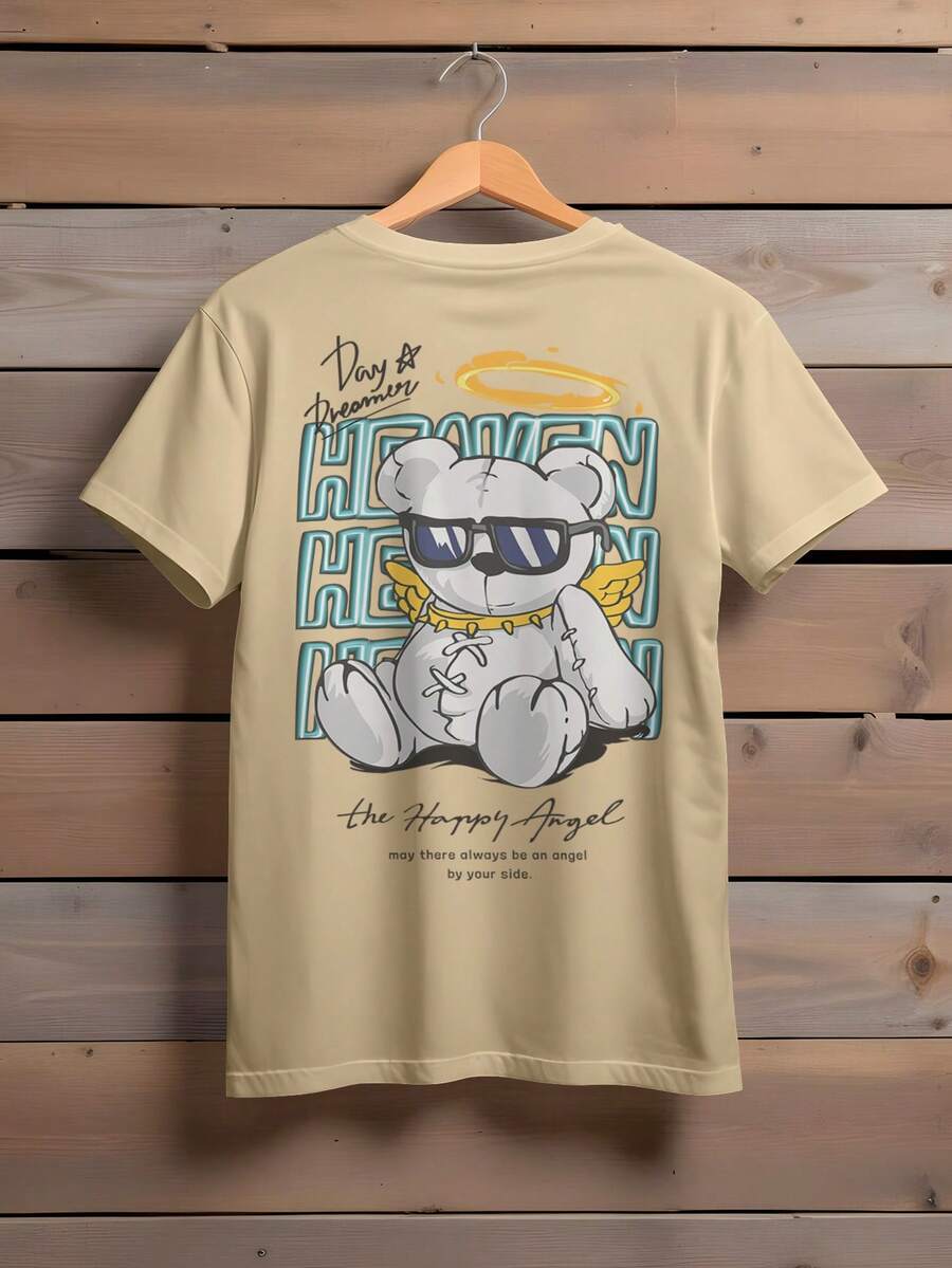 Men T-Shirts - 卡其色 - 查看 1