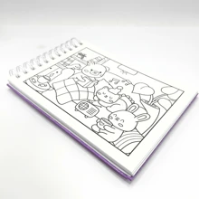 Comfy And Cozy - Coloring Book Coloring Book Hardcover With Assorted And Detailed Designs - Multicolor - View 7