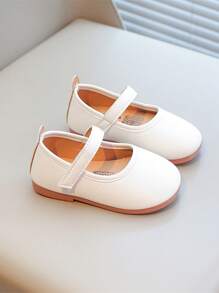1 Pair Children's Slip-Resistant Casual Shoes, Simple & Fashionable For Daily Wear, Spring & Autumn