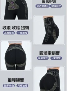 LEGGINS CON FAJA - Negro - Ver 7