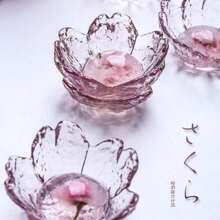 Cute Pink Cherry Blossom Dipping Sauce Dish, Creative Cherry Blossom Hammered Pattern, Catering & Home Kitchen Gold-Trimmed Dipping Sauce Plates, Small Bowl, Exquisite Seasoning Plate, Multi-Purpose,School Supplies
