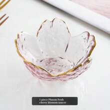 Cute Pink Cherry Blossom Dipping Sauce Dish, Creative Cherry Blossom Hammered Pattern, Catering & Home Kitchen Gold-Trimmed Dipping Sauce Plates, Small Bowl, Exquisite Seasoning Plate, Multi-Purpose,School Supplies