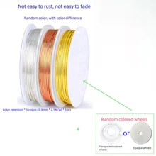 Juego de 2/3 piezas de alambre para hacer joyas, alambre metálico para cuentas, manualidades de joyas DIY, disponibles en oro, plata, oro rosa, KC oro, oro champán, 2 colores/3 colores, para joyería, manualidades y hechos a mano (principiantes y amantes de las manualidades)