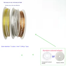 Juego de 2/3 piezas de alambre para hacer joyas, alambre metálico para cuentas, manualidades de joyas DIY, disponibles en oro, plata, oro rosa, KC oro, oro champán, 2 colores/3 colores, para joyería, manualidades y hechos a mano (principiantes y amantes de las manualidades)