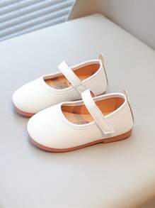 1 Pair Children's Slip-Resistant Casual Shoes, Simple & Fashionable For Daily Wear, Spring & Autumn