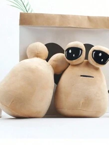 My Alien Pet Stuffed Animal Hot Game,Alien Pou Plush Toy, Emotion Alien Plushie Stuffed Animal Pou Doll,Children's Day Gift, Birthday Gifts, Kids Present