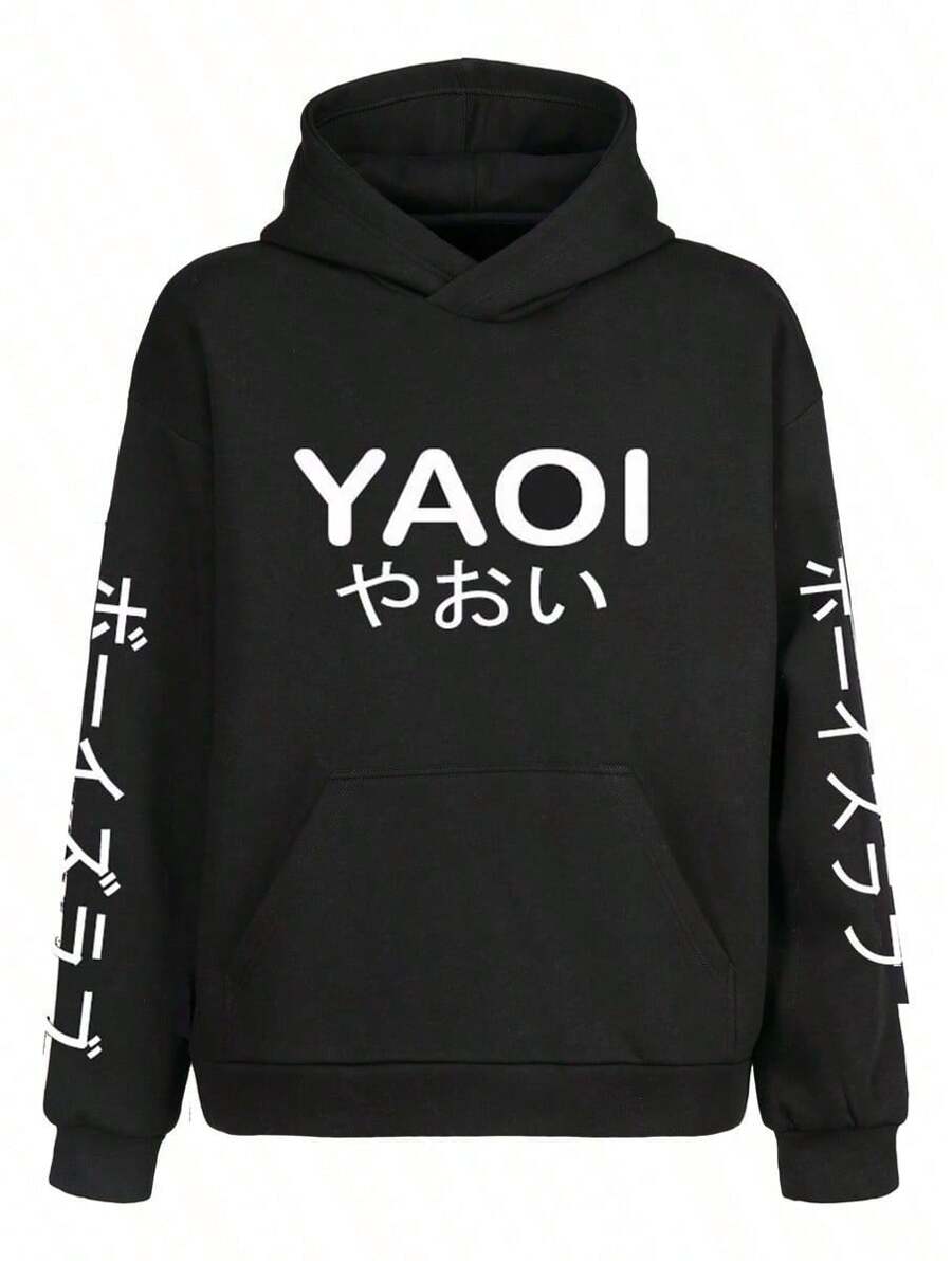 Yaoi Hoodie Japanese Letters Basic Sweatshirt Asian Fashion Black Color Inspired Anime Plush