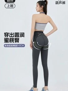 LEGGINS CON FAJA - Negro - Ver 5