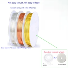 Juego de 2/3 piezas de alambre para hacer joyas, alambre metálico para cuentas, manualidades de joyas DIY, disponibles en oro, plata, oro rosa, KC oro, oro champán, 2 colores/3 colores, para joyería, manualidades y hechos a mano (principiantes y amantes de las manualidades)