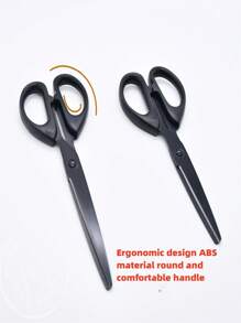 1/2 件黑边剪刀，家用厨房剪刀，手工办公剪刀，不粘线剪刀，男士工具 - 彩色 - 查看 6