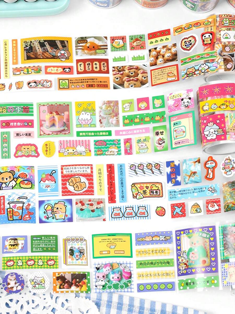 1 卷日式可爱卡通模切装饰胶带，怀旧风格，文具 DIY 和纸胶带，返校 - 查看 1