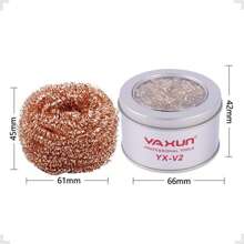 Metal Sponge For Cleaning Yaxun YX-V2 Soldering Iron Tip - 銀色 - 查看 6