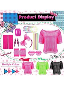 25 件 1980 年代复古派对套装、1980 年代女式花裙、万圣节圣诞服装配饰，包括 1980 年代 T 恤、暖腿套、渔网手套、眼镜、耳环、手镯、项链、角色扮演头带