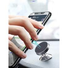Magnetic Car Phone Holder, Casual Minimalist Convenient Daily Accessory