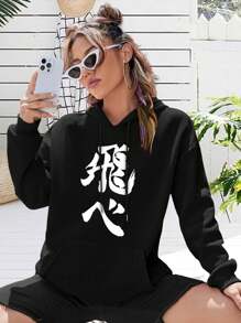 Haikyuu!! Karasuno Flying Anime Jersey Big Size Women Hoodie (Back Print) For Women - 黑色 - 查看 1
