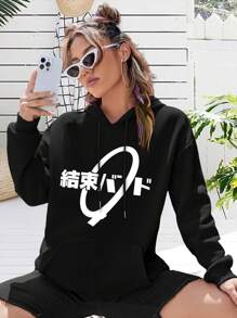 Bocchi The Rock! Kessoku Band Logo Big Size Women Hoodie Hoodies For Ladies Anime Cosplay Costume - 黑色 - 查看 1