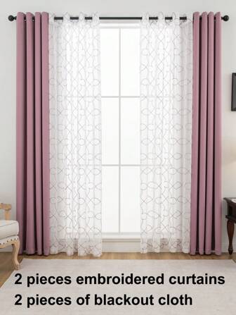 4 件绣花遮光窗帘，2 件纯色遮光窗帘 + 2 件绣花薄纱窗帘，遮光隔热，适用于客厅、卧室、餐厅装饰