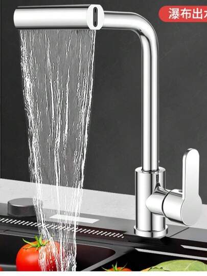 ADAPTADOR DE GRIFO MULTIFUNCIONAL