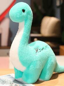 4 种款式卡通恐龙毛绒玩具柔软恐龙填充动物毛绒公仔可爱暴龙玩具长颈龙毛绒三角龙玩具娃娃可爱儿童礼物男孩生日礼物儿童主题派对用品家居装饰