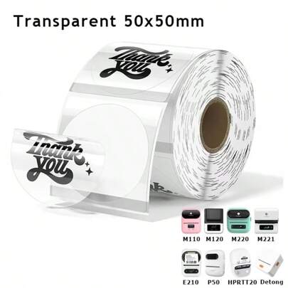 透明圆形标签 50x50mm-140PCS 热敏不干胶标签卷，适用于 Phomemo M110/M200/M120/M220 E210 P50 DETONG P1