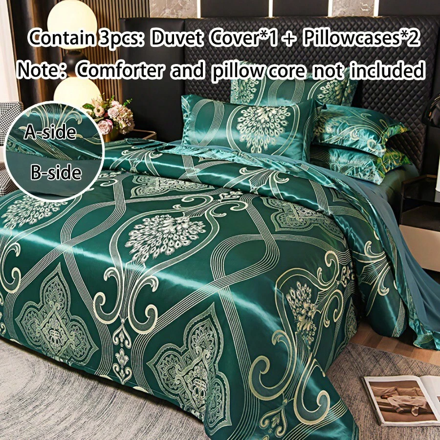 3 件套提花缎面羽绒被套，奢华欧式床上用品套装，柔软舒适，包括 1 个羽绒被套 + 2 个枕套 - 彩色 - 查看 1