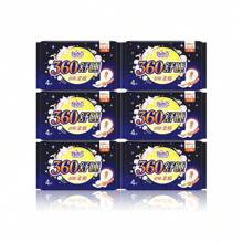 FREEMORE 24 pièces/36 pièces FREEMORE Serviette hygiénique confortable pour une utilisation prolongée la nuit, 360 mm/430 mm, ultra-mince, douce et respirante, exercice sans souci