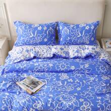 2pcs Set (1 Duvet Cover + 1 Pillowcase) 135*200cm 2pcs Set (1 Duvet Cover + 1 Pillowcase) 160*220cm 3pcs Set (1 Duvet Cover + 2 Pillowcases) 200*200cm 3pcs Set (1 Duvet Cover + 2 Pillowcases) 220*240cm 3pcs Set (1 Duvet Cover + 2 Pillowcases) 265*230cm Blue & White Floral Ditsy Print Bedding Sets - Modern 3D Digital Print Duvet Cover & Pillow Shams - Classic Elegant High-End Luxury Bedding - Suitable For All Seasons - Bedroom Home Decor