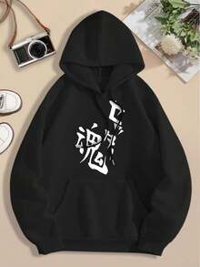 Kageyama's Setter Soul Big Size Women Hoodie For Ladies Fans - Haikyuu Kagehina - 黑色 - 查看 1