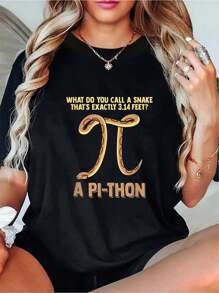 Ball Python Pi Snake Pet Owner Animal Ball Python T-Shirt Women'S Men Graphic Tee - Soft, Breathable, Comfy 100% Cotton T-Shirt Crew Neck Tops - Ideal For Outdoor Activities, Casual Daily Wear, And Relaxation - 黑色 - 查看 1