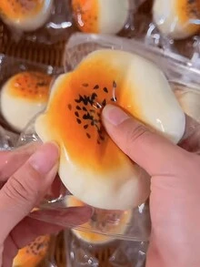 Juguete de mano lindo, de rebote lento y relajante, un regalo - muchos - Ver 2