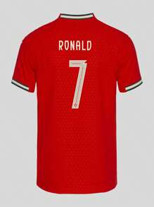 Jersey Portugal 2025 Ronal 7 - Rojo - Ver 1
