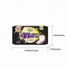 FREEMORE 24 pièces/36 pièces FREEMORE Serviette hygiénique confortable pour une utilisation prolongée la nuit, 360 mm/430 mm, ultra-mince, douce et respirante, exercice sans souci