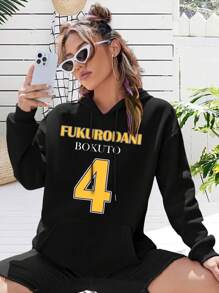 Bokuto Number Four Big Size Women Hoodie Women's Jacket Haikyuu!! Fukurodani Academy Anime Manga - 黑色 - 查看 1
