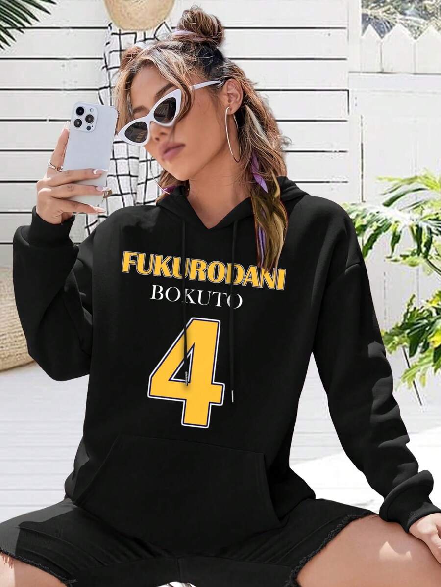 Bokuto Number Four Big Size Women Hoodie Women's Jacket Haikyuu!! Fukurodani Academy Anime Manga - 黑色 - 查看 1