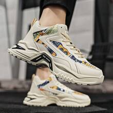 Men's Thick Sole Colorful Fashion Sneakers, Retro Color-Blocking Style Cute & Padded Sole Dad Walking Shoes