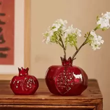 1pc High-End Glass Crafted Pomegranate Flower Vase, Desktop Decor, Flower Holder, Hydroponic Planter, Suitable For Home, Restaurant, Foyer, Gift Gifts Birthday Graduation