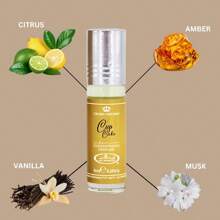 Cupcake Perfume Oil CPO 6ML (0.2 OZ) By Al Rehab | Citrus, Creamy Vanilla & Amber For A Cozy, Sweet Finish. (Pack Of 6) - 花卉印花 - 查看 7
